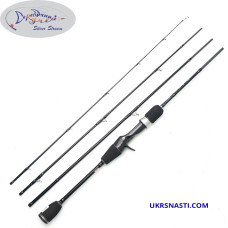 Удилище кастинговое многочастное Серебряный Ручей Taifun Special X4 Cast